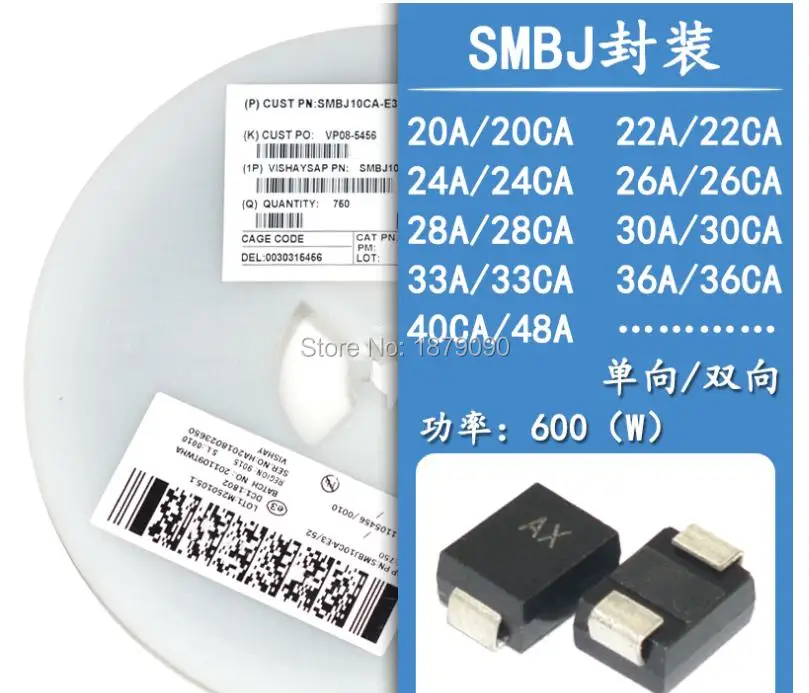 

Free Shipping SMBJ5.0A SMBJ5.0CA SMBJ6.0A SMBJ6.0CA SMBJ6.5A SMBJ6.5CA 5.0V 6.0V 6.5V UNI/BI 600W TVS DIODE SMB DO-214AA