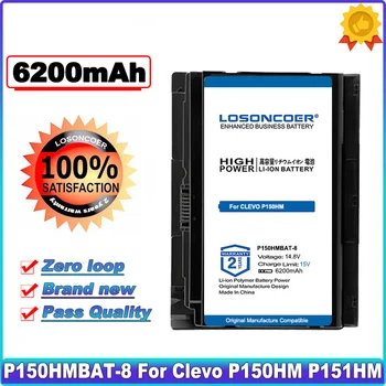 P150HMBAT-8 6-87-X710S-4273 Battery For Sager NP8278 Clevo P150 P170EM for HASEE K670E, K670E-i7 D1 NP8278-S, NP8298, NP9130, NP