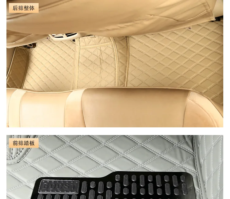 3D коврики из эко-кожи модели ES250 ES300 ES350 ES450