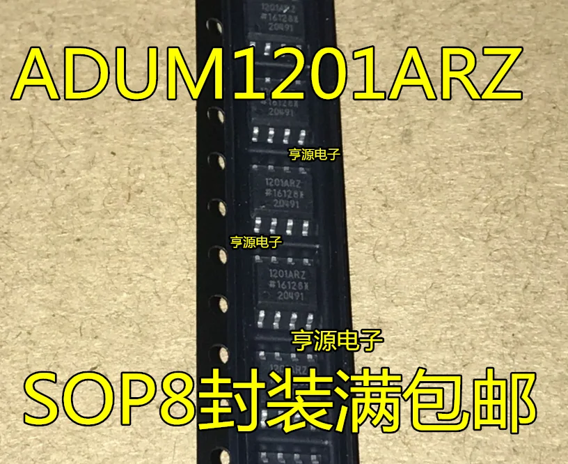 5 PCS ADUM1201 ADUM1201ARZ ADUM1201BRZ SOP8 patch new imported item | Электроника