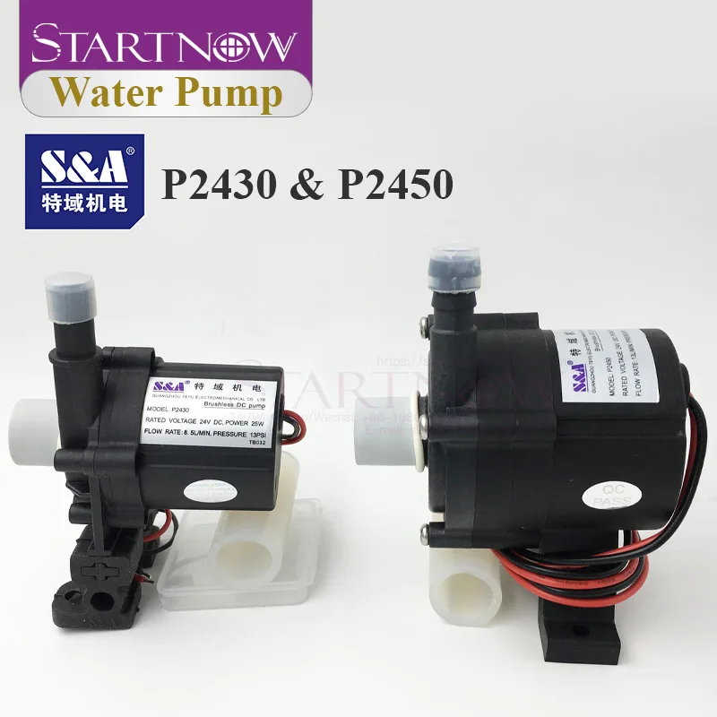 S & A P2450 P2430 водяной насос для CW 3000 5000 серии промышленный охладитель P2402A