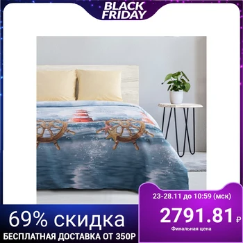 

Bed linen "Ethel" 2 bd. Lighthouse 175 × 215 cm, 200 × 220 cm, 70 × 70 cm - 2 pieces, 100% cotton, poplin 125 g / m²
