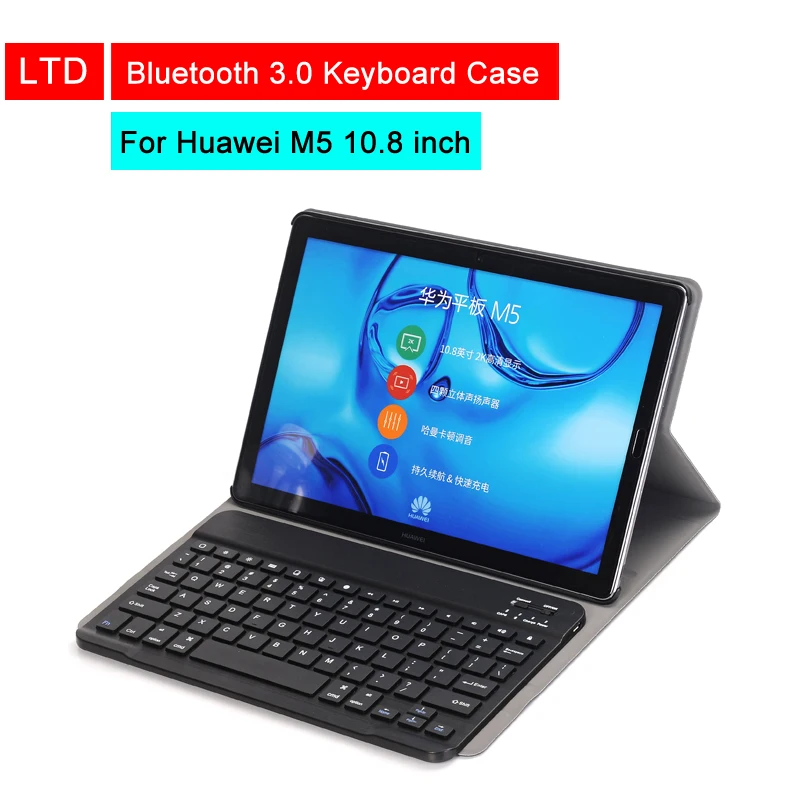 

Bluetooth 3.0 Tablet Keyboard Case For Huawei Mediapad M5 10.8 inch Flip Leather Tablet Protective Cover With Bluetooth Keyboard