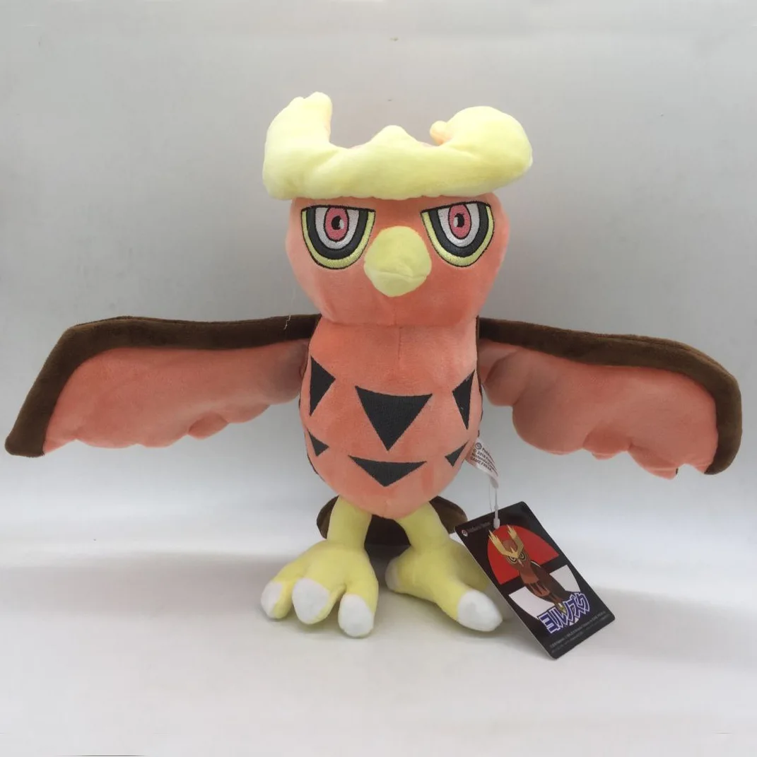 30 см Noctowl плюшевые милые игры аниме может плюшевые мягкие сова мягкие игрушки для детей кукла для праздничного подарка - Цвет: Многоцветный