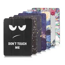 Умный защитный чехол с держателем карандаша Apple для iPad 9," A1893