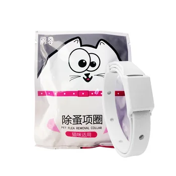 

Cat collar deworming supplies for pets in vitro