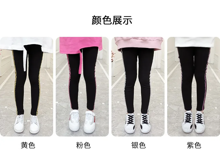 Girls Western Style Spring Clothing New Style Spring CHILDREN'S Garment New Style WOMEN'S Dress Spring Long Pants Big Boy L