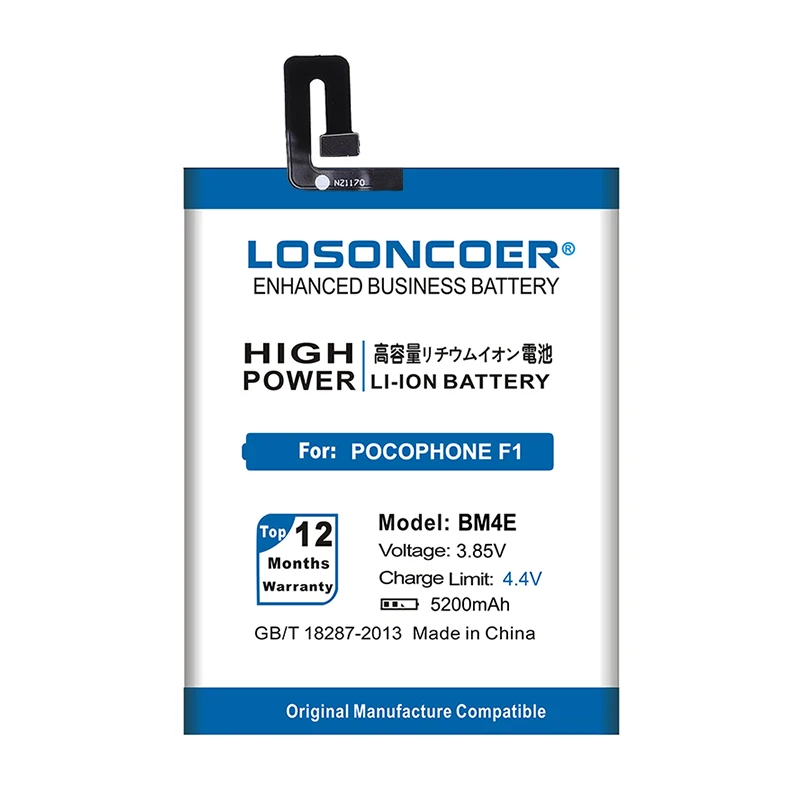 LOSONCOER 5200 мАч BM4E сменные батареи для Xiaomi Mi Pocophone F1 Смартфон батарея+ номер отслеживания