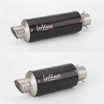 

Motorcycle modified exhaust pipe muffler carbon fiber exhaust pipe R25 Z400 GSXR250