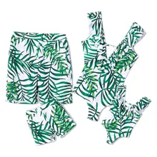 Детский купальный костюм для маленьких мальчиков; семейный купальный костюм с принтом; пляжный костюм с шортами; пляжная одежда для новорожденных; Vetement Enfant