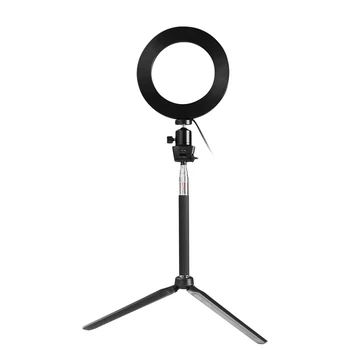 

5 in 1 16cm Ring Light Dimmable LED Ring Light Selfie Light Lamp Photo Camera (Black)