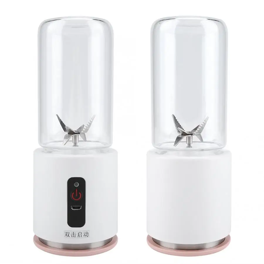 260ML Portable USB Rechargeable Juicer Extractor Blender for Juice Milkshake 7.4V Tool