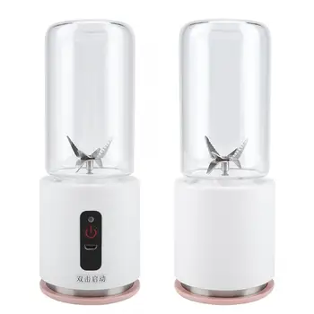 

260ML Portable USB Rechargeable Juicer Extractor Blender for Juice Milkshake 7.4V Tool