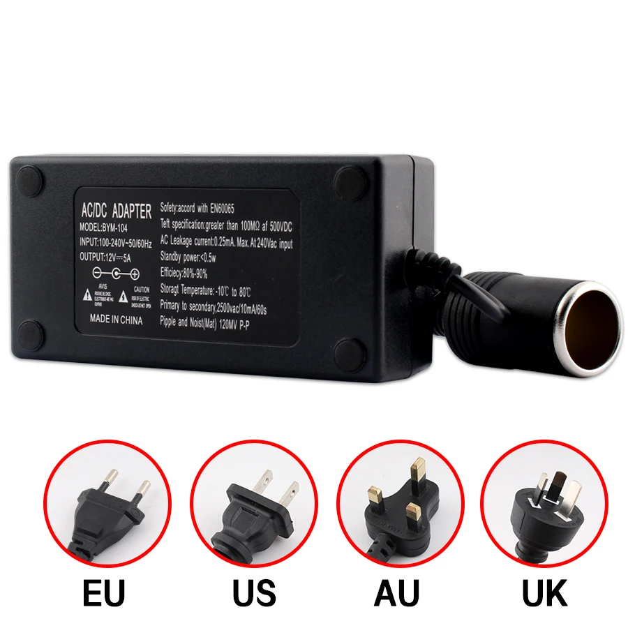 AC Power Supply Adapte DC 2A 5A 8A 10A Power Adapter 110V 220V to 12V Car Cigarette lighter Converter inverter 220V 12V lighter