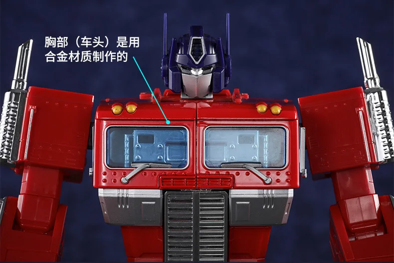 32 см металлическая модель трансформации G1 робот игрушка сплав mmp10 Commander Diecast Коллекция Фигурки для детей подарок