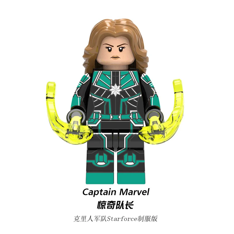 XH1267 Железный человек Mark 50 MK85 Мстители Endgame Железный человек Tony Stark Mark MK22 MK41 Супер Герои строительные блоки игрушка-подарок для детей GD236 - Цвет: XH1267