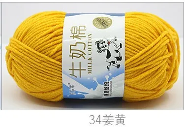 34 turmeric