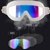 MAXJULI Electroplating UV Waterproof Swim Goggles for Men Women Anti fog Swimwear Swim Diving Adjustable Swimming Goggles 2002 ► Photo 2/6