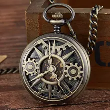 

New Arrival Steampunk Retro Hollow Gear Movement Mechanical Pocket Watch FOB Pendant Gift Chain Pocket Watch Gift Men Boy Clock