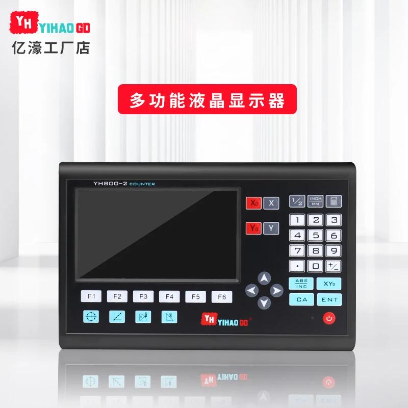 YIHAO DRO kit full dro 3 axis reading Display digital IK-3V with FTN5 3 pieces 5u scales linear/ encoder/sensor