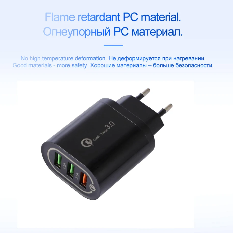 EU/US штекер Универсальный 5V2.4A USB настенный адаптер для путешествий Быстрая