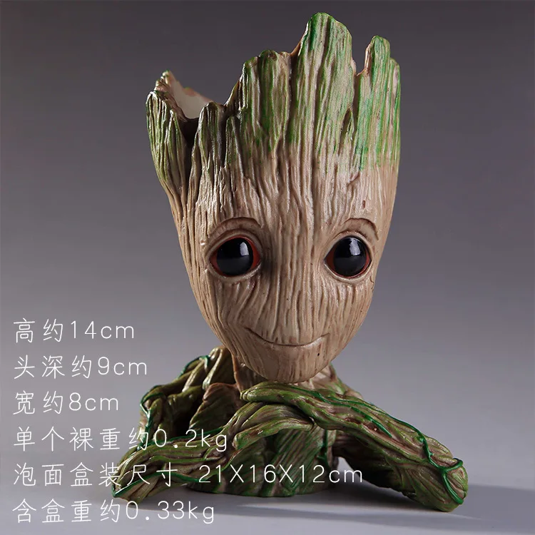 

Anime Galaxy Guard 2 Generation Flowerpot Shuren Groot Garage Kit Model