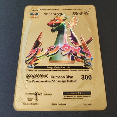 Дуэль Монстры YU GI OH гальванический цвет Золотая карта японский Золотой глаз белый дракон VOL Edition коллекция карты Дети игрушка в подарок - Цвет: M PHL