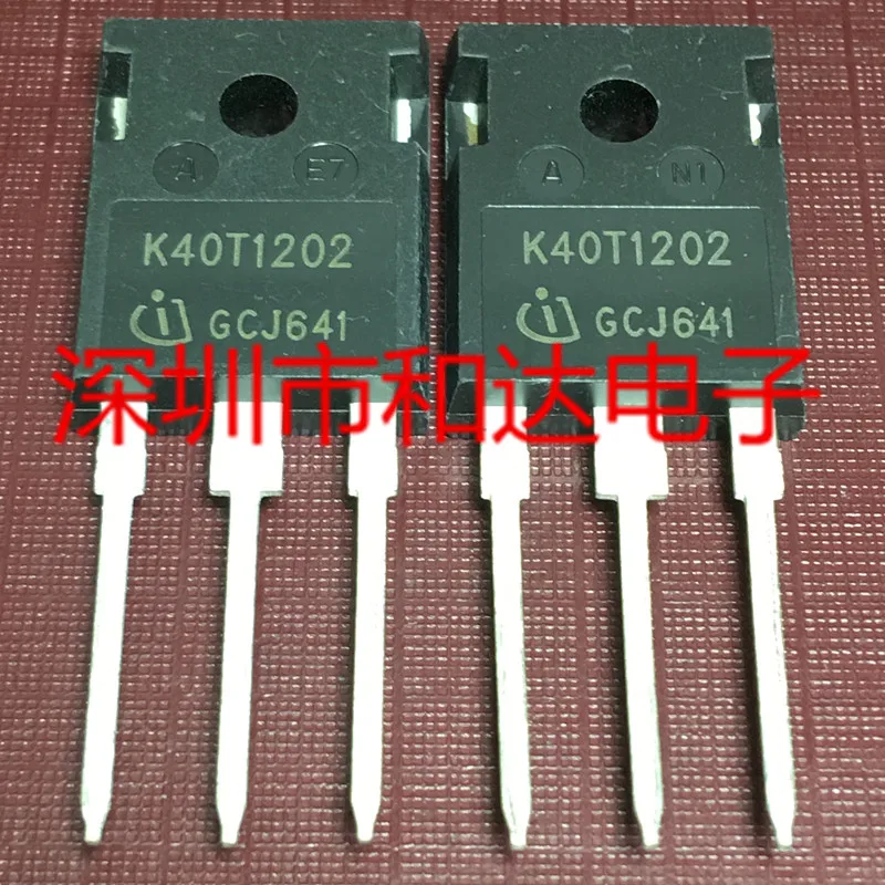 IKW40N120T2 IGBT Transistoren - 10 Stück TO-247, 40A 1200V - Perfekt Für Elektronikprojekte