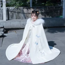 Женский плащ Hanfu с вышивкой, Осеннее и зимнее пальто, Женский народный фестивальный Рейв, наряд для певцов, одежда для выступлений DC3435