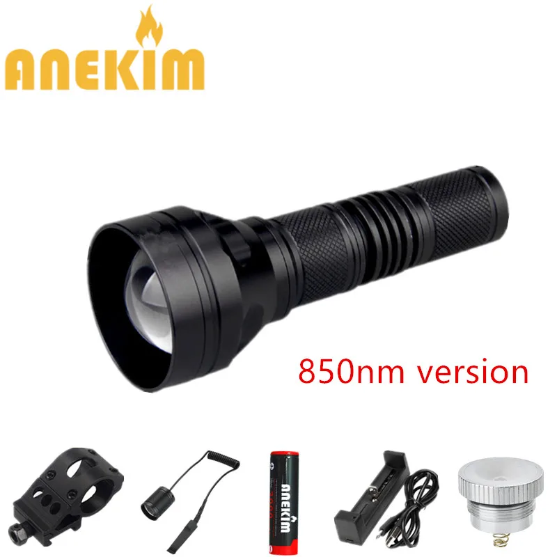 850nm laser Set 1000 ярд дальняя дальность laser10W Инфракрасный фонарик IR 940nm инфракрасный IR 850nm охотничьи фонари ночного видения фонарик - Испускаемый цвет: 850nm laser Set