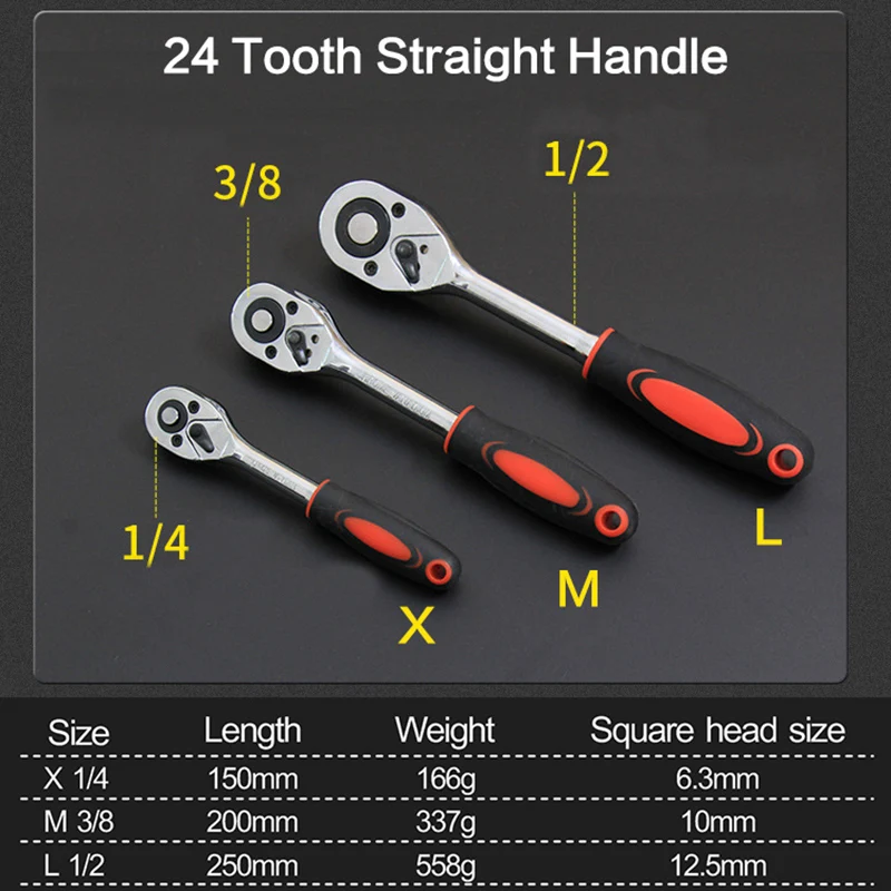 1/4 &quot3/8&quot 1/2 &quotдюймов ключ с храповым механизмом 24 72 зубца расширение