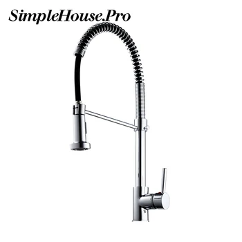 

SP.Pro Chrome Brass Basin Kitchen Faucet Vessel Sink Mixer Tap Spring Dual Swivel Spouts Sink Mixer Bathroom Faucets Hot Cold