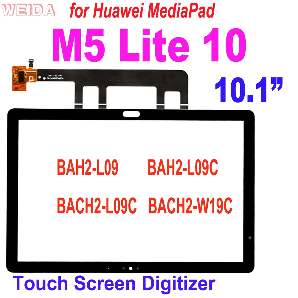 GSMOK - LCD + TOUCH PAD COMPLETE HUAWEI MEDIAPAD M5 LITE 10.1 BLACK WITH  FRAME 02352CUY 02354APF ORIGINAL SERVICE PACK