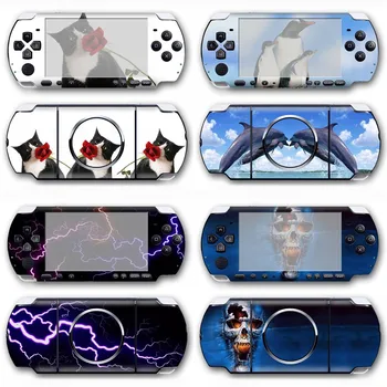 

Newest PVC skin sticker Vinyl Decal Skin Sticker for PSP 3000