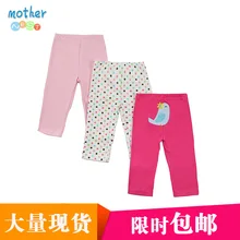 Ограниченное время; сезон осень-зима; брюки для новорожденных; Комплект из трех предметов; брюки средней посадки для маленьких девочек; универсальная одежда с принтом Embro