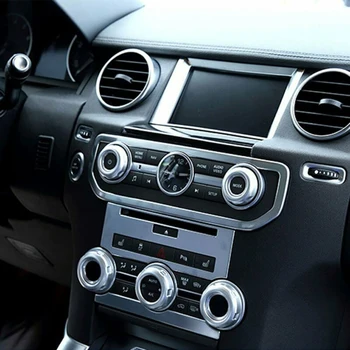 

Volume Knob ring Decoration Silver ABS Double-sided Tape Car Accessories