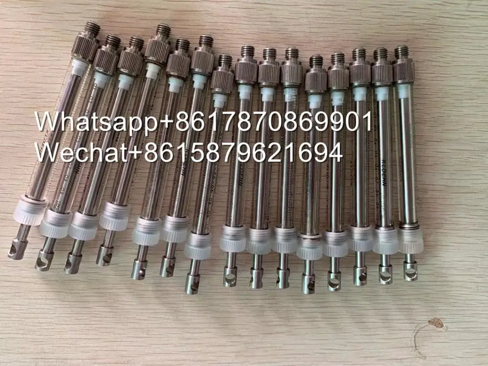 

NJK10412 KLEOHN 1ML syringe diri urine sediment