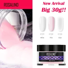 Розалинд Акриловые пудры 30 г для Гель-лак для ногтей искусство украшения с украшением в виде кристаллов маникюрный набор с акриловым набор жидкостей