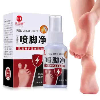 

50 ml Spray Foot Deodorant Odor Remover Athletes Anti-fall warm Fungus Supplies Care Spray Anti-bacteria water Feet O1H4