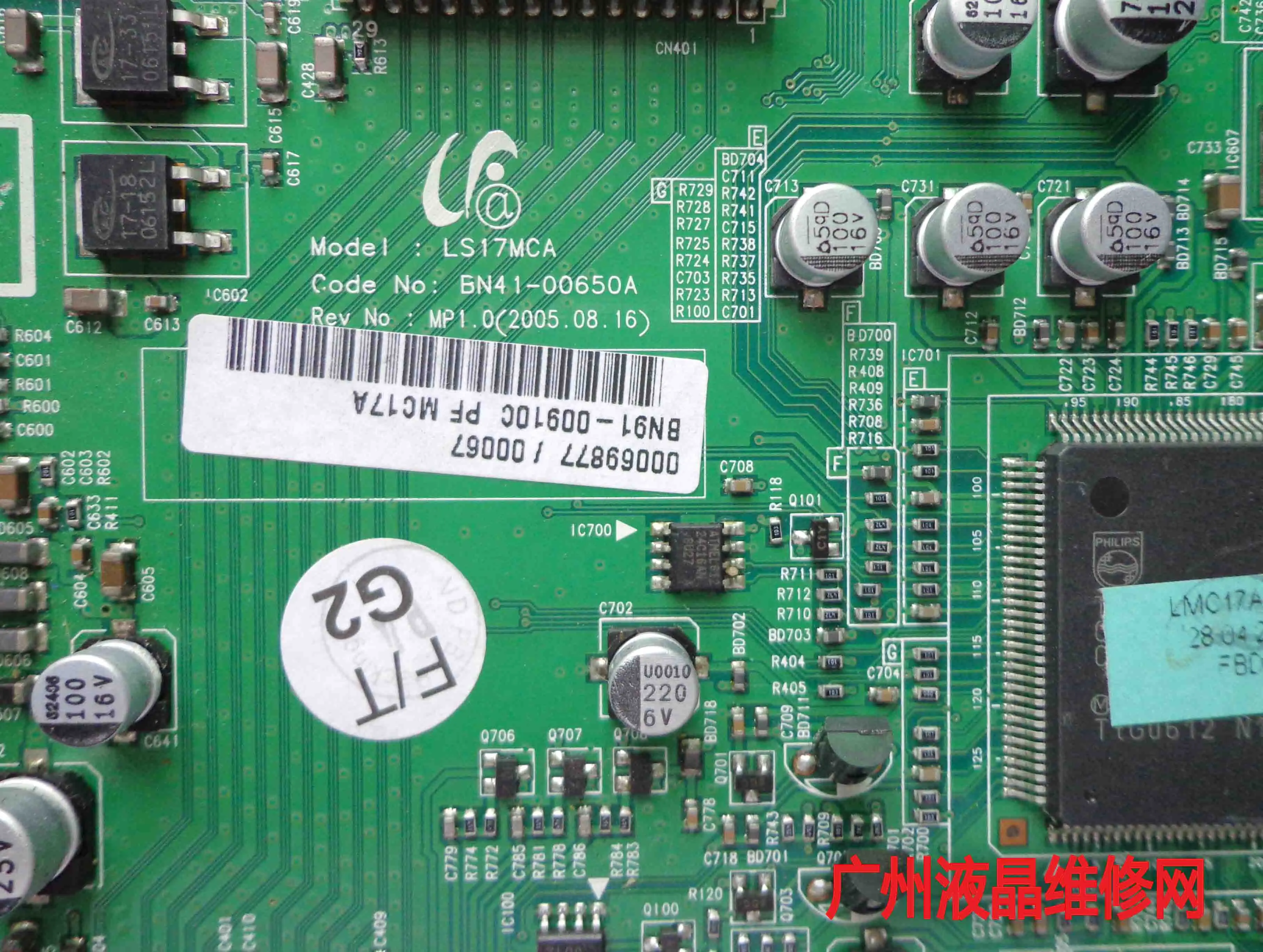 LT-P1745 710MP LT17M24CU драйвер платы LS17MCA BN41-00650A материнская плата
