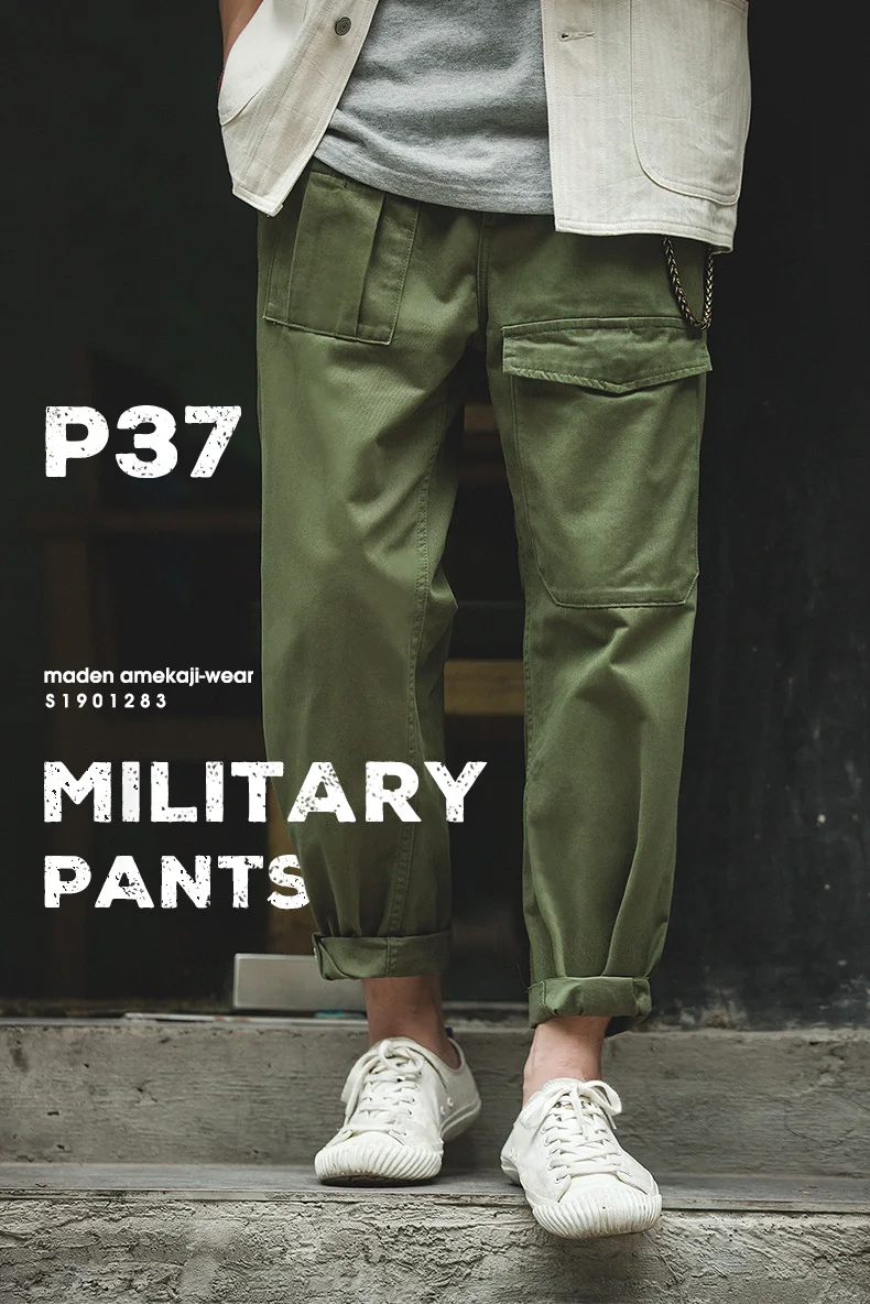 Maden Ретро военный стиль свободные p37 военные брюки классические прямые большие карманы повседневные мужские брюки