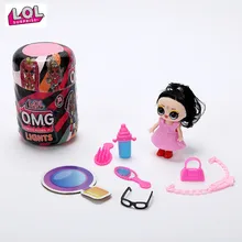 lol bigger surprise aliexpress