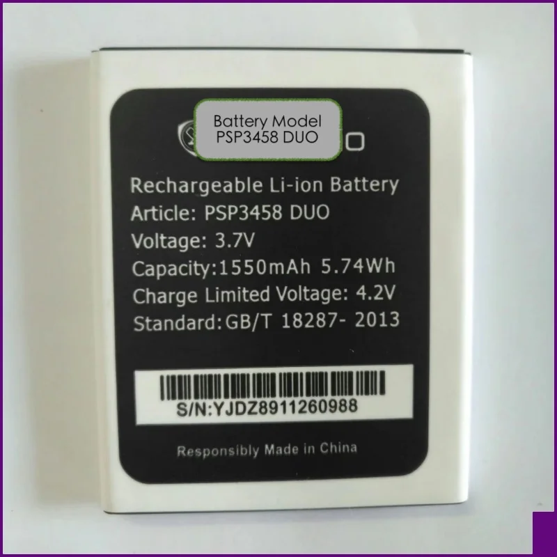

Battery suitable for Prestigio mobile with battery model PSP3458 DUO