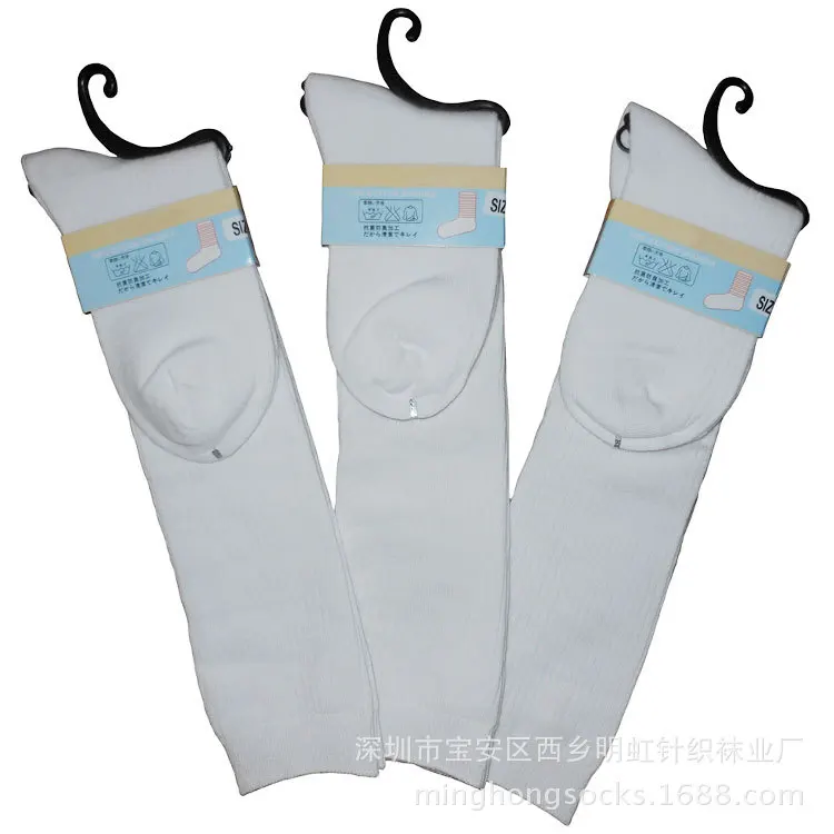 Japanese Korean Performance Hose Students Cotton Socks Boneless Seam Head Children BABY'S Socks Solid Color School Uniform Perfo