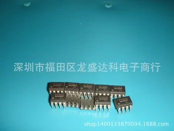 

10pcs PC923 SHARP DIP-8 Original New 1 order