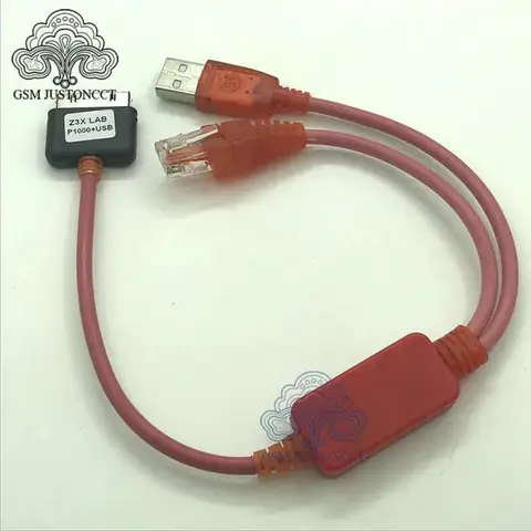 recommend item image