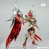 Recién JModel Saint Seiya EX Ares Saga mal Dios de la guerra Saga de Géminis Saintia Shoko figura de acción de armadura de Metal modo ► Foto 3/3