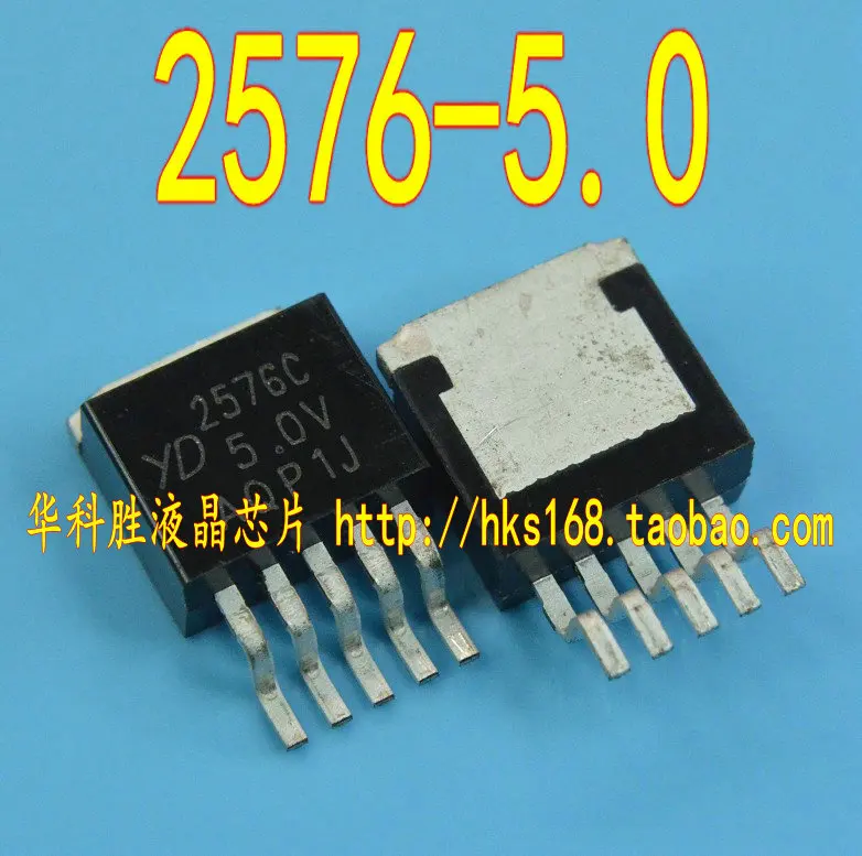 2576-5,0 YD2576C-5.0 регулятор напряжения чип TO-263-5
