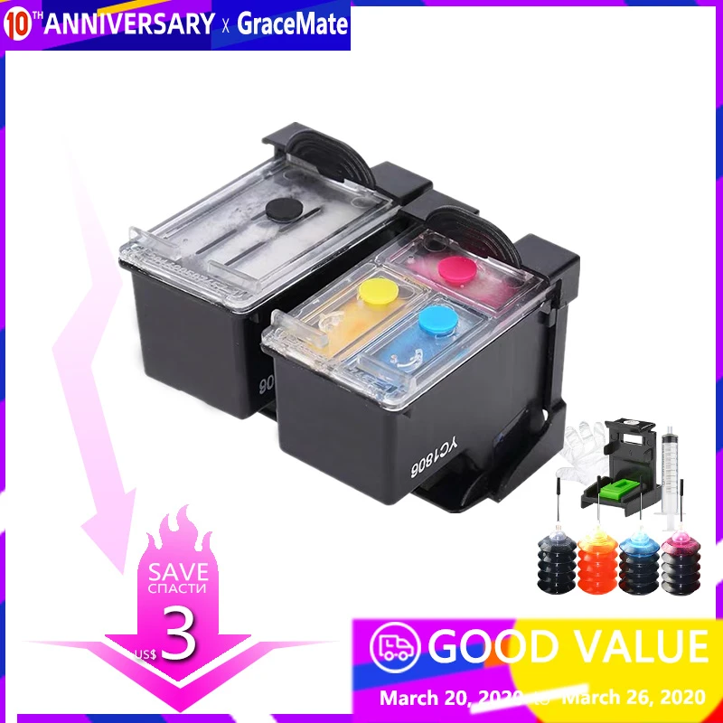 hp 46 cartridge price
