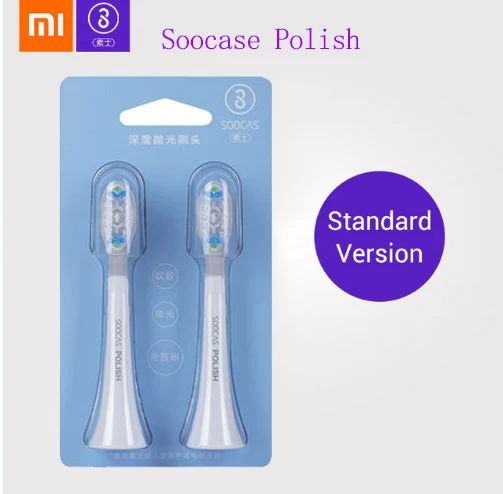 Soocas X3 X1 X5 головки зубных щеток для Xiaomi Mijia X3 насадка для зубной щетки оригинальная звуковая электрическая Замена насадки зубных щеток 2шт - Цвет: Polish White
